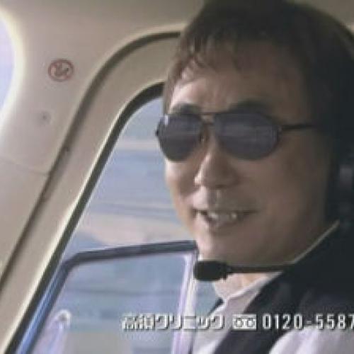 パイロットさん
