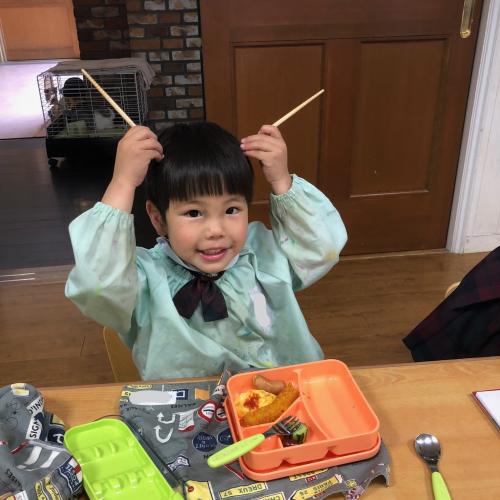 ツノが生えた模様