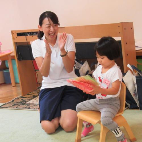 おめでとう～！