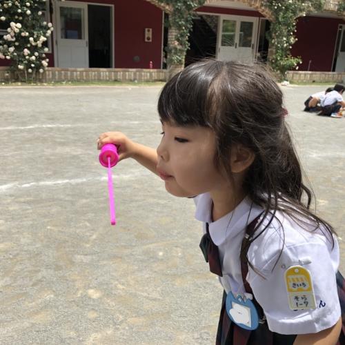 ふーーーーっ