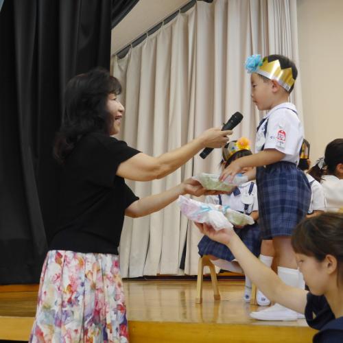 はい、おめでとう
