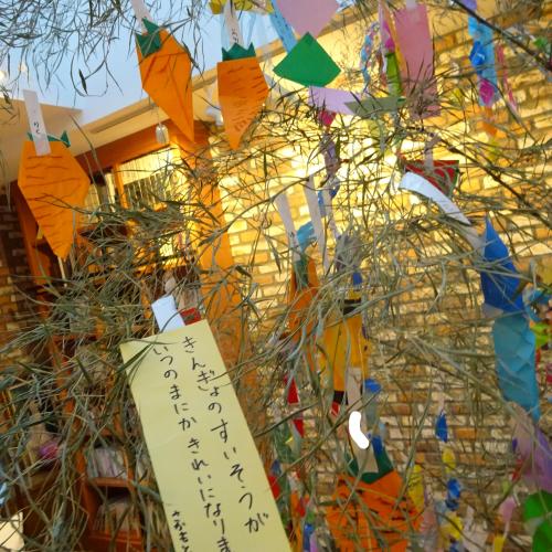 これはほんと切実な願い