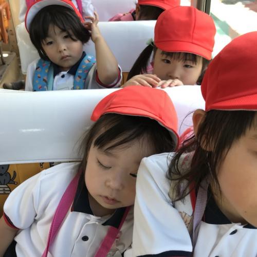 ちかれたね