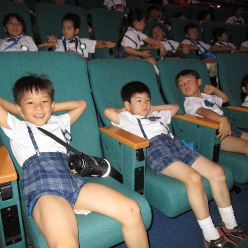 わくわく