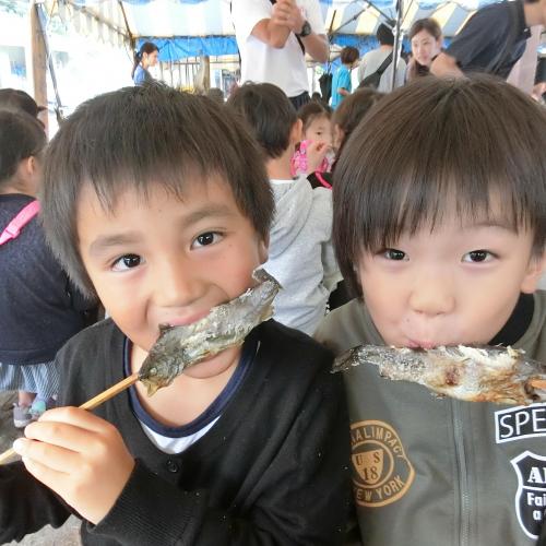 おいしい