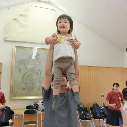 たかーいたかい