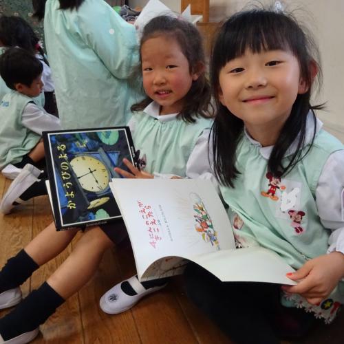 絵本タイム