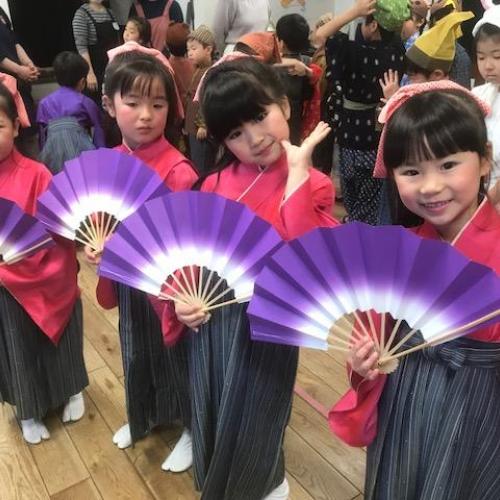 扇使います