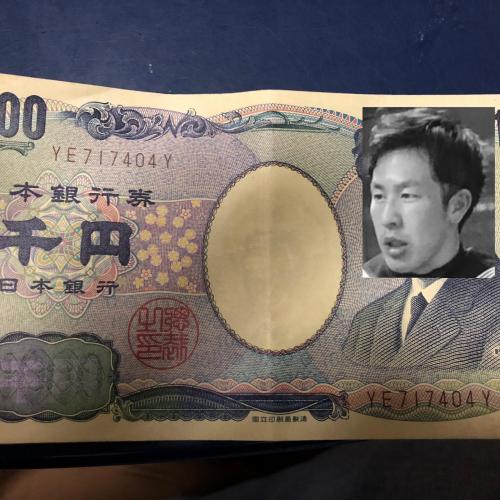 さかもとひでよ