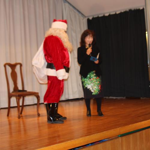 my name is yasuko